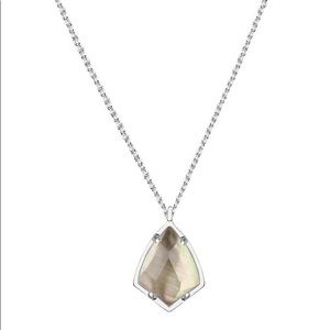 NWT Cory Silver Necklace